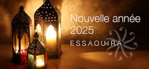 Nouvelle année 2025